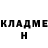 БУТИРАТ буратино Halida Ulanbekova