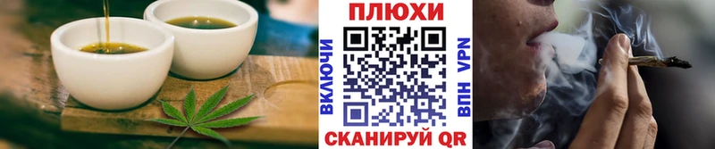 Canna-Cookies марихуана  Белово 