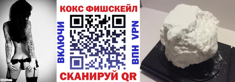 Кокаин Эквадор  маркетплейс клад  Белово 