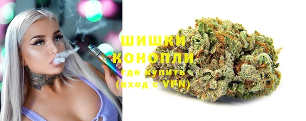 кокаин перу Аркадак