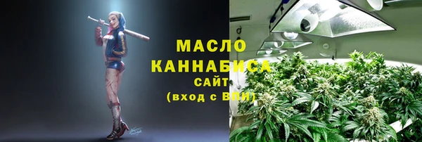 кокаин перу Аркадак