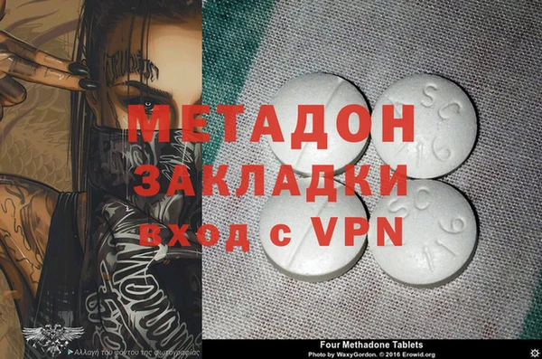 кокаин перу Аркадак