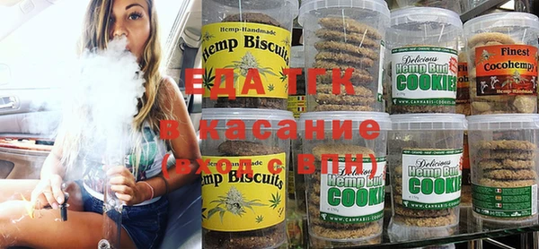 кокаин перу Аркадак