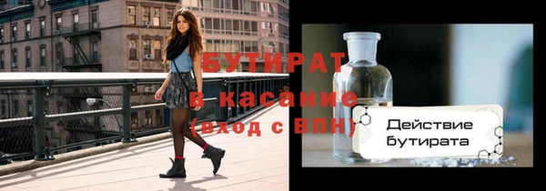 кокаин перу Аркадак