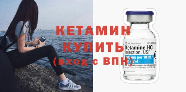 кокаин перу Аркадак