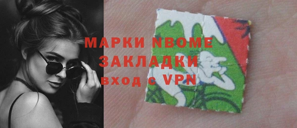 кокаин перу Аркадак