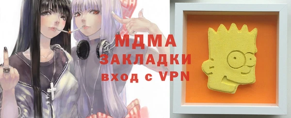 кокаин перу Аркадак