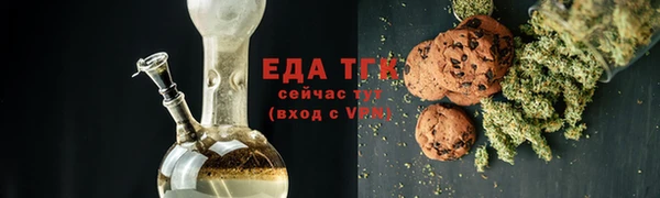кокаин перу Аркадак