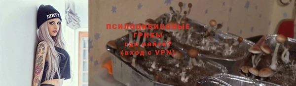 кокаин перу Аркадак