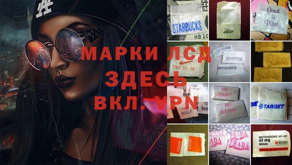 кокаин перу Аркадак