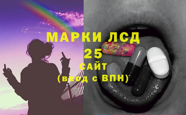 кокаин перу Аркадак