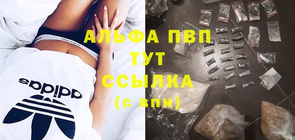кокаин перу Аркадак
