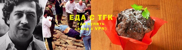 кокаин перу Аркадак