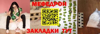 скорость Апрелевка