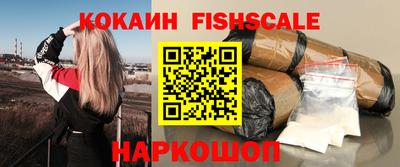 прущая мука Аргун