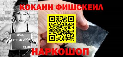 прущая мука Аргун