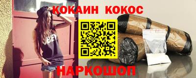 первитин Аргун