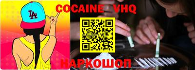 PSILOCYBIN Апшеронск