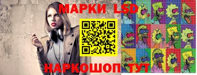 хмурый Балахна