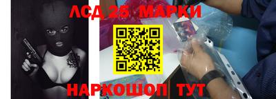 прущая мука Аргун