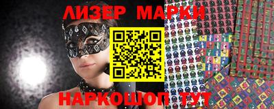 первитин Аргун