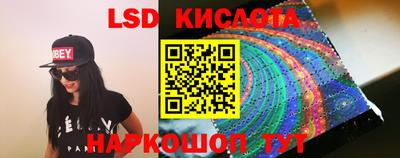 прущая мука Аргун