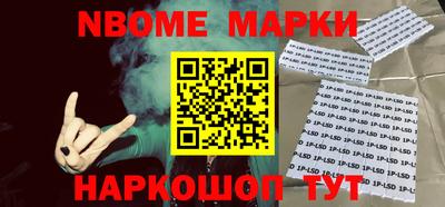 прущая мука Аргун