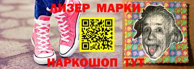 скорость Апрелевка