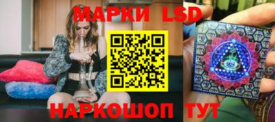 скорость Апрелевка