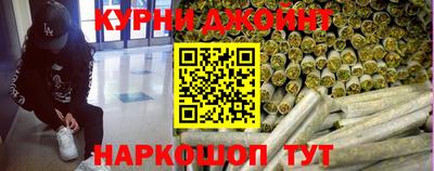 кокаин VHQ Беслан