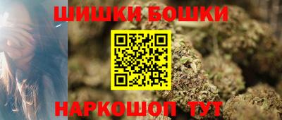 прущая мука Аргун