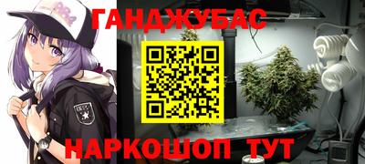 скорость Апрелевка