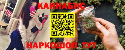 PSILOCYBIN Апшеронск