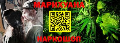 спайс Апрелевка