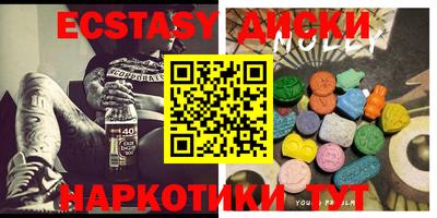 PSILOCYBIN Апшеронск