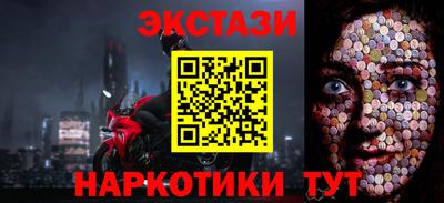 МДПВ Балаково