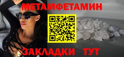 прущая мука Аргун