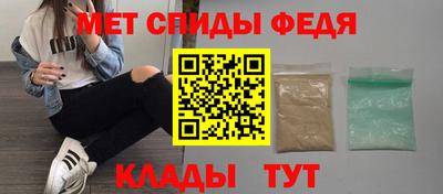 PSILOCYBIN Апшеронск