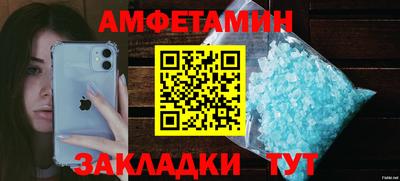 прущая мука Аргун