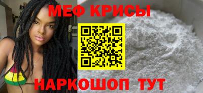 прущая мука Аргун