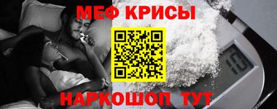MDMA Берёзовский