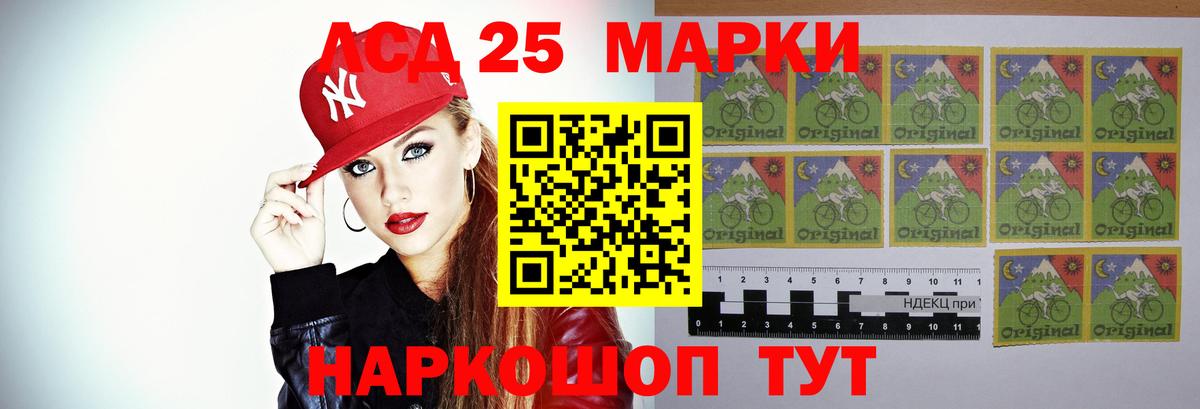 Лсд 25 экстази ecstasy  Вход с VPN  LSD-25 экстази ecstasy  кракен ссылки  Белово 