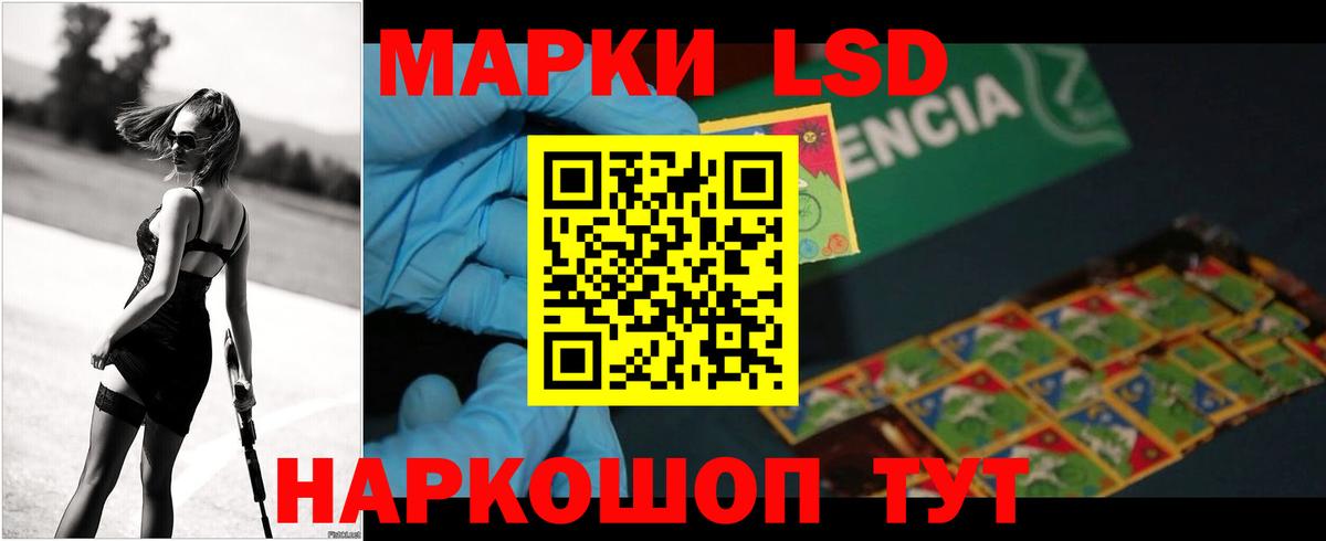  Кокаин Белово