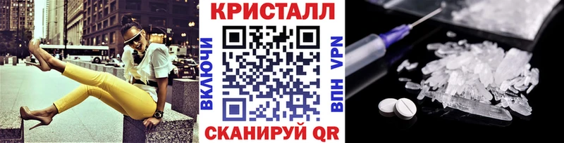 Первитин витя  где продают   omg маркетплейс  Белово 