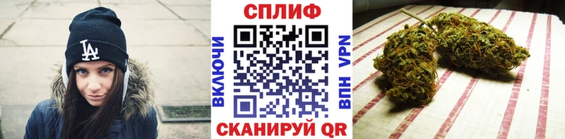 МЕГА ONION Белово Канабис план